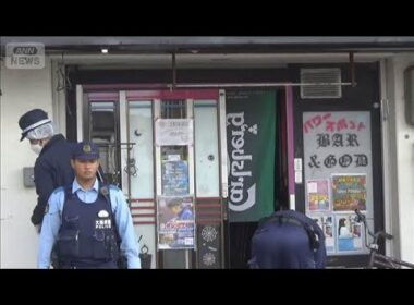 元交際相手殺害容疑で男逮捕　被害女性 トラブルを警察に相談 東大阪市(2025年10月2日)