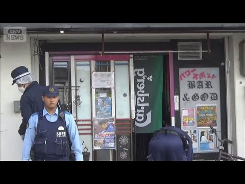 元交際相手殺害容疑で男逮捕　被害女性 トラブルを警察に相談 東大阪市(2025年10月2日)