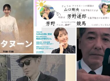 ウェザーニュース投稿画像集 / 個人的に気になったウェザーニュースチャンネルの投稿画像を集めてみました