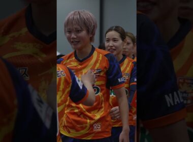 【INSIDE】 2025/26 SOMPO WEリーグ 第4節 セレッソ大阪ヤンマーレディース戦