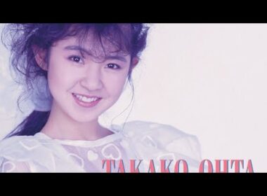 1987年12月29日　太田貴子のミュージックステーション　最終回