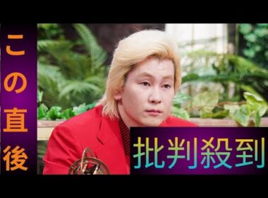 宇垣美里　初主演ドラマで迫真の蹴り飛ばし　共演者「（カメラ）回ってないときにバーンと蹴られて」