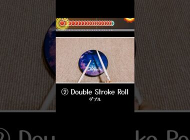 君たちはどう叩くか   #太鼓の達人