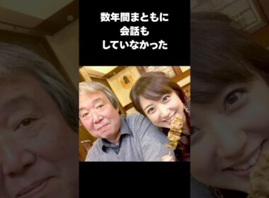 【衝撃】優等生であることに苦しんだフリーアナ・川田裕美#川田裕美 #感動する話 #shorts