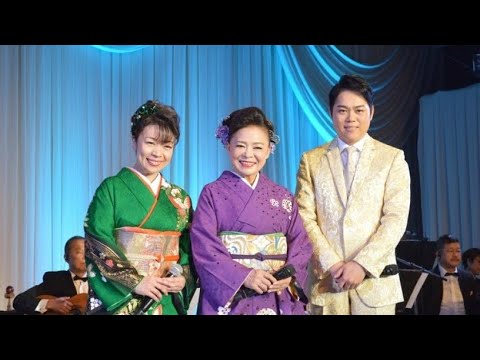 💑🎤🍷【いい夫婦の日】三山ひろし✨中村仁美と心温まるディナーショー🌸🎶