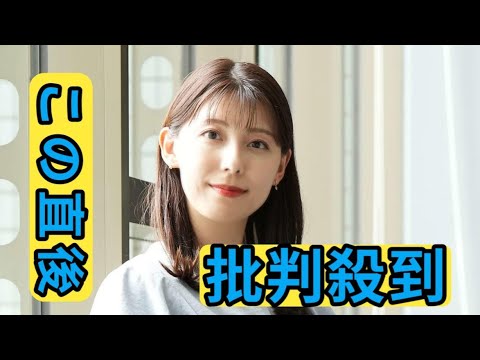 「世界陸上に関わりたい」入社１年目から公言の上村彩子アナ　女子100ｍ障害実況の大役担う
