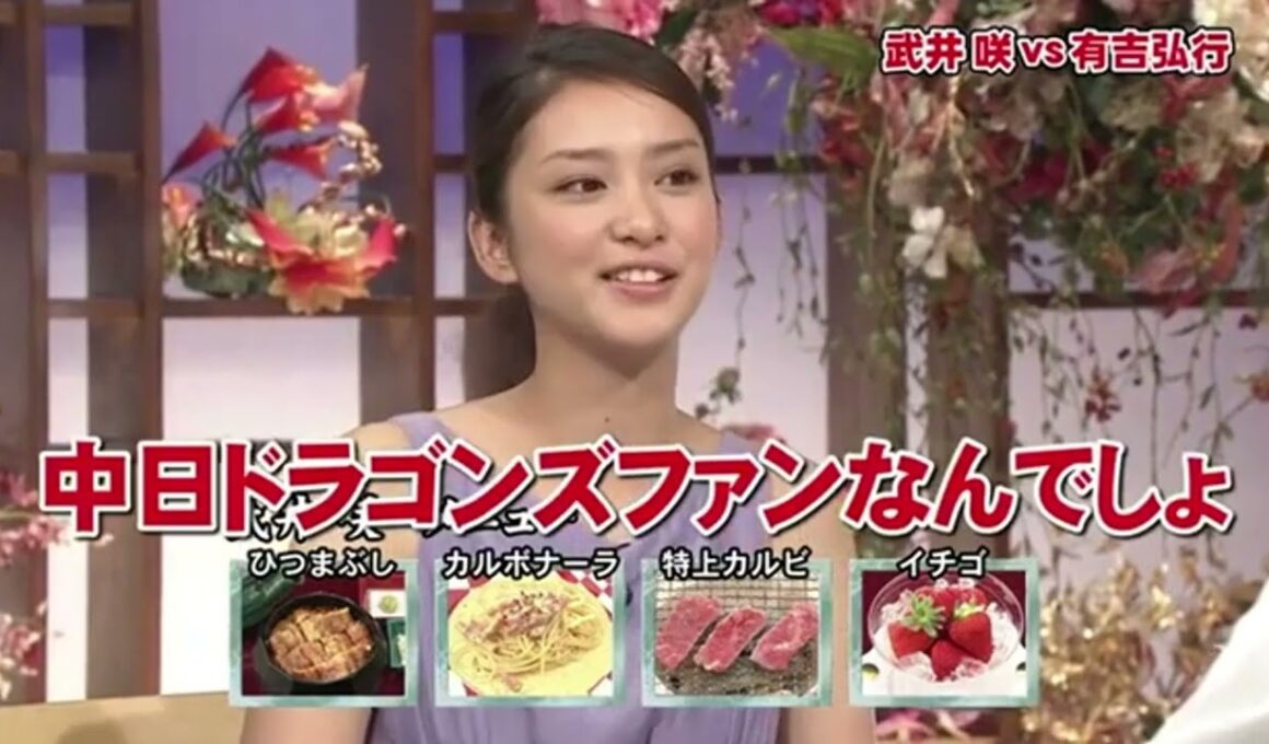 有吉  マツコ  夏目三久本当に涙が出てきそう 名場面集 2025 FULL HD