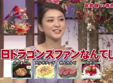 有吉  マツコ  夏目三久本当に涙が出てきそう 名場面集 2025 FULL HD