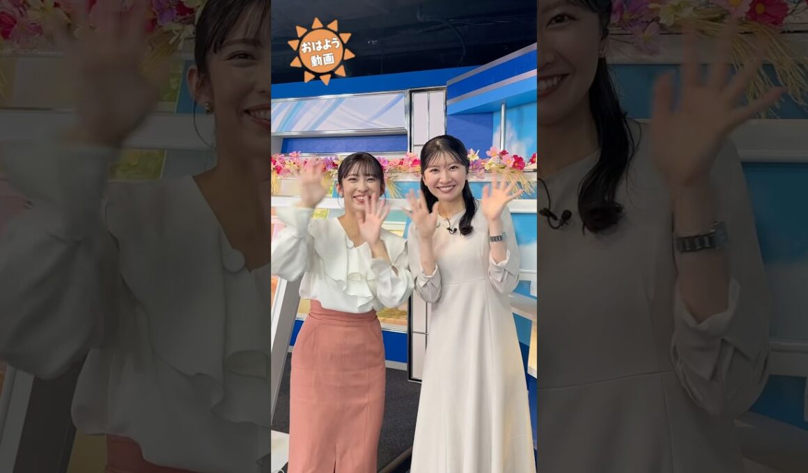 おはよう！10月2日 #通勤タイパ #おはよう #山岸愛梨 #駒木結衣 #青原桃香 #松本真央 #川畑玲 #戸北美月
