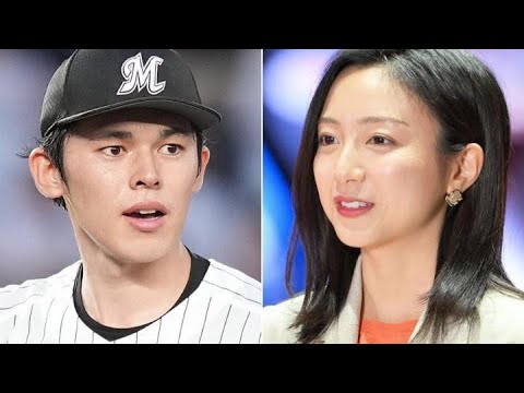 🌟【超衝撃😱】佐々木朗希の妻"佐久間みなみ"💖英語堪能×栄養コンサル資格✨ロサンゼルス完璧サポート🔥神レベル弁当🍱に全米驚愕👑