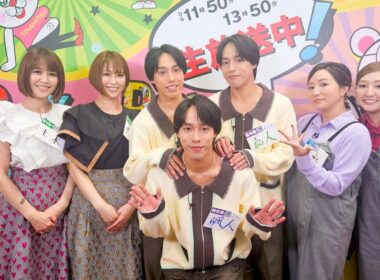 【水曜新編成／生歌＆家族ゲスト】「ぽかぽか」ハライチ×神田愛花がMC、ゴリエ＆加藤大悟にハリセンボンが新レギュラー加入