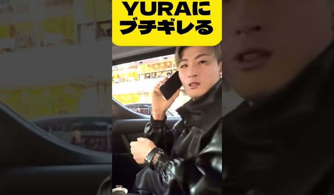 YURAにブチギレる平本蓮 #rizin #平本蓮