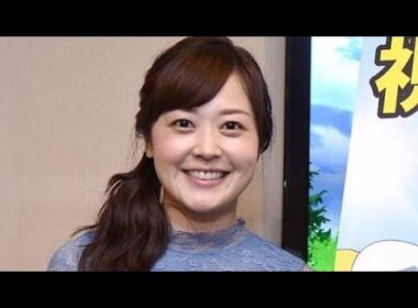 水卜麻美アナ、夏休み取得報告 風間俊介の反応も話題「ゆっくりしてね」「さりげない気遣い素敵」の声