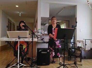 愛と死をみつめて　青山和子（カバー）2025 10 2（木）施設訪問ライブ　スマイルオン
