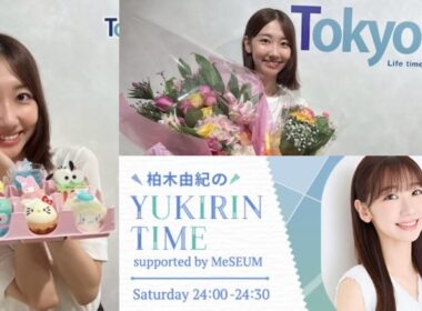 250927 柏木由紀のYUKIRIN TIME supported by MeSEUM