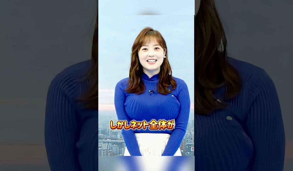【速報】水卜麻美が妊娠凳表と芸能界引退を表明#水卜麻美