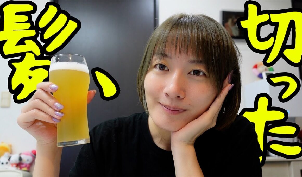 断髪にまつわるドタバタ劇