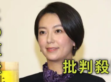 ＜NHK和久田麻由子アナ＞パープルワンピでエレガントな大人の着こなし　ゴールドアクセで華やかさプラス