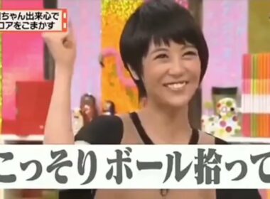 有吉  マツコ  夏目三久おいしいんでしょ  名場面集 2025 FULL HD