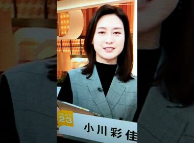 秋！小川彩佳23と能登▪ニッポン応援団751