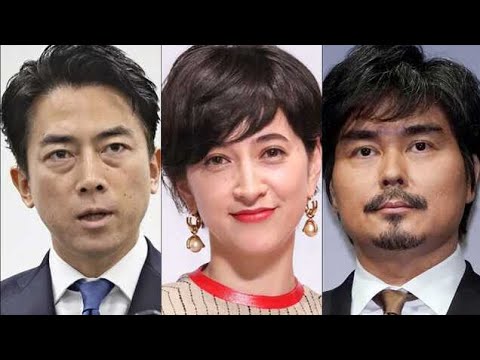 《ステマ騒動の小泉進次郎》滝川クリステルと“10年交際”の小澤征悦、ナビゲーターを務める「報道番組」に集まる注目…ファーストレディ候補が語っていた「結婚後のルール」