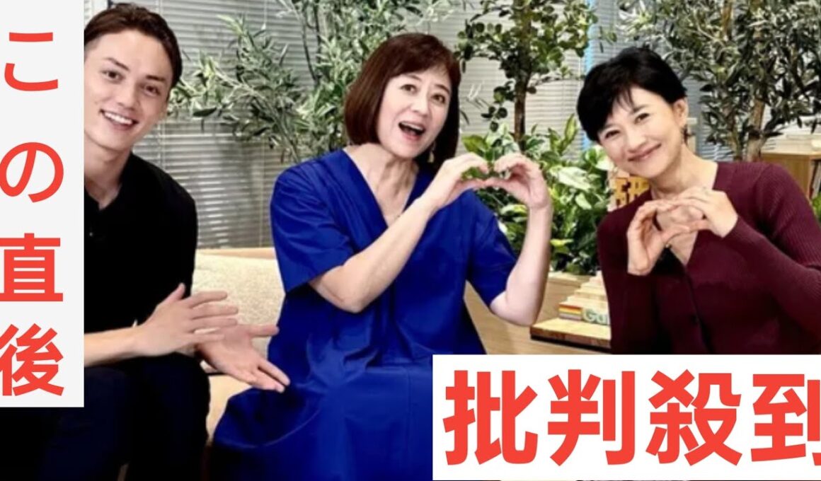 ３人のママ　菊川怜と武内陶子アナが育児トーク「家の中でずっと走っています」