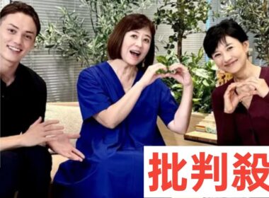 ３人のママ　菊川怜と武内陶子アナが育児トーク「家の中でずっと走っています」