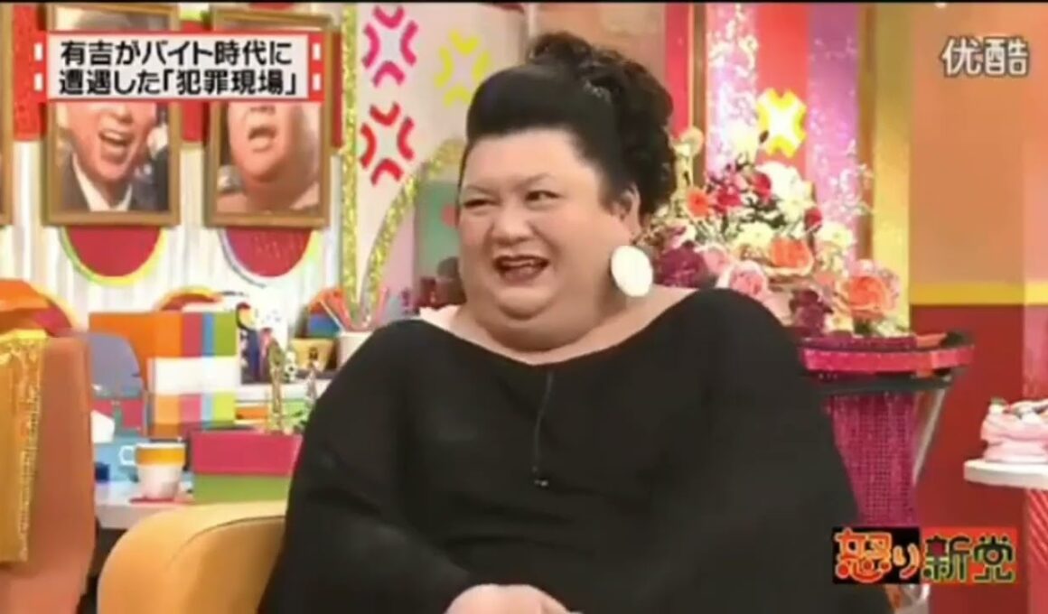 有吉  マツコ  夏目三久このババアの手口だよ! 名場面集 2025 FULL HD