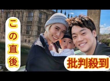 山﨑夕貴アナ復職後初インタビュー ロンドン生活で激変した育児の価値観と復職を後押しした夫・おばたのお兄さんの言葉