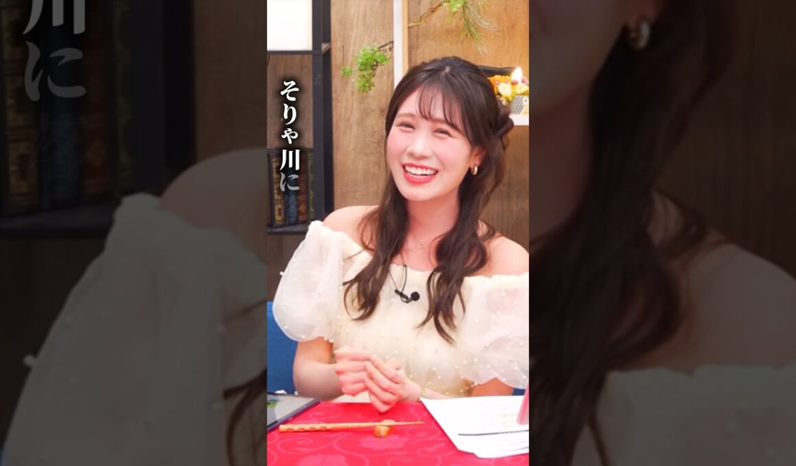 お酒を試飲した戸北美月さん…ちょっと様子がおかしい…