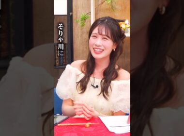 お酒を試飲した戸北美月さん…ちょっと様子がおかしい…