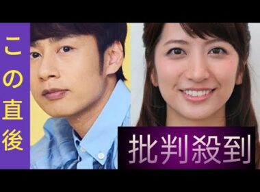 元日テレ・笹崎里菜アナ　会社を辞めて良かったことを告白「ストレス感じていたんだなって…」