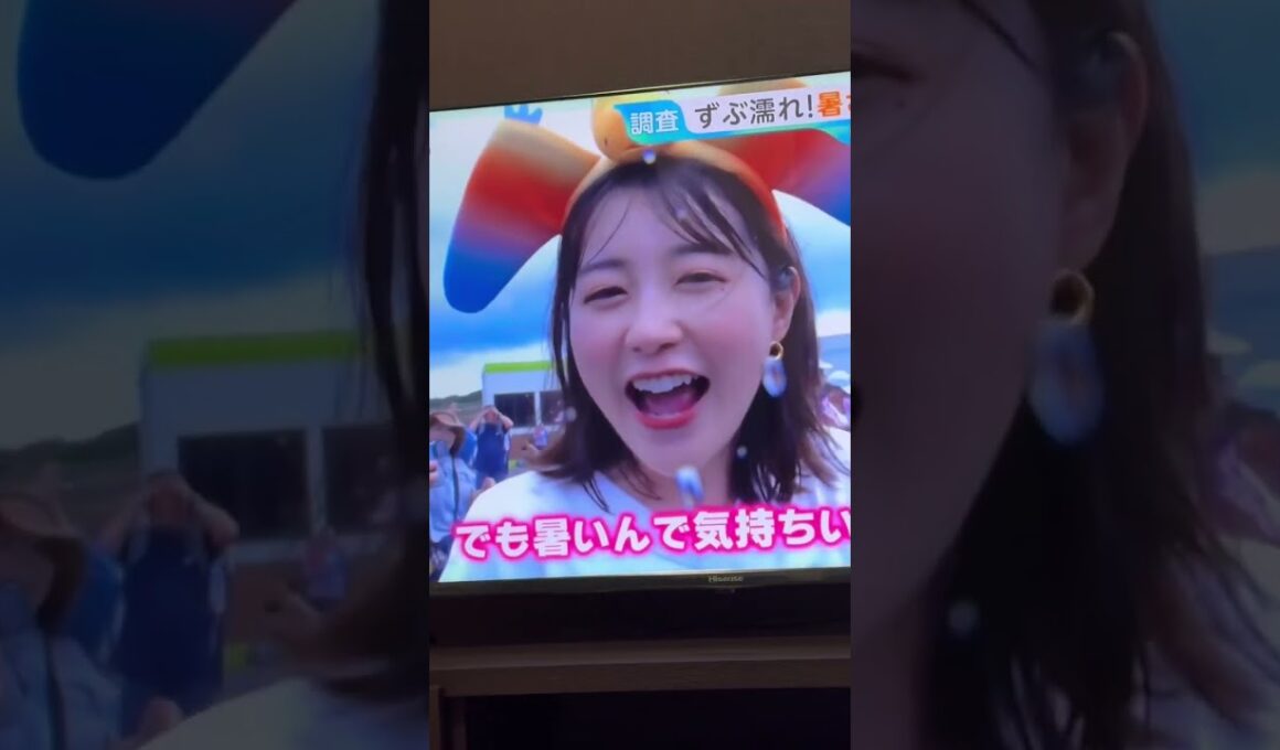 ジャングリア沖縄　ジャングリアスプラッシュを体験する若林有子アナ　#若林有子