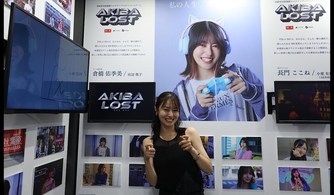 田辺桃子コメントムービー - AKIBA LOST SPECIAL GALLERY TGS2025