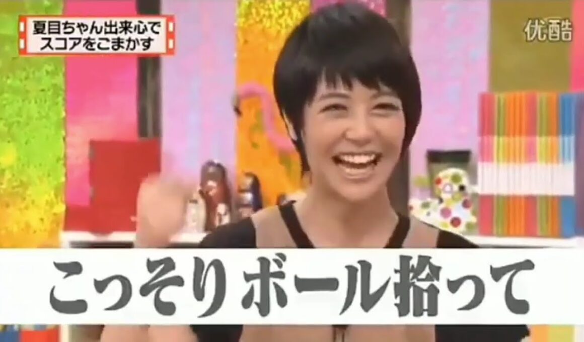 有吉  マツコ  夏目三久トンガとか 名場面集 2025 FULL HD