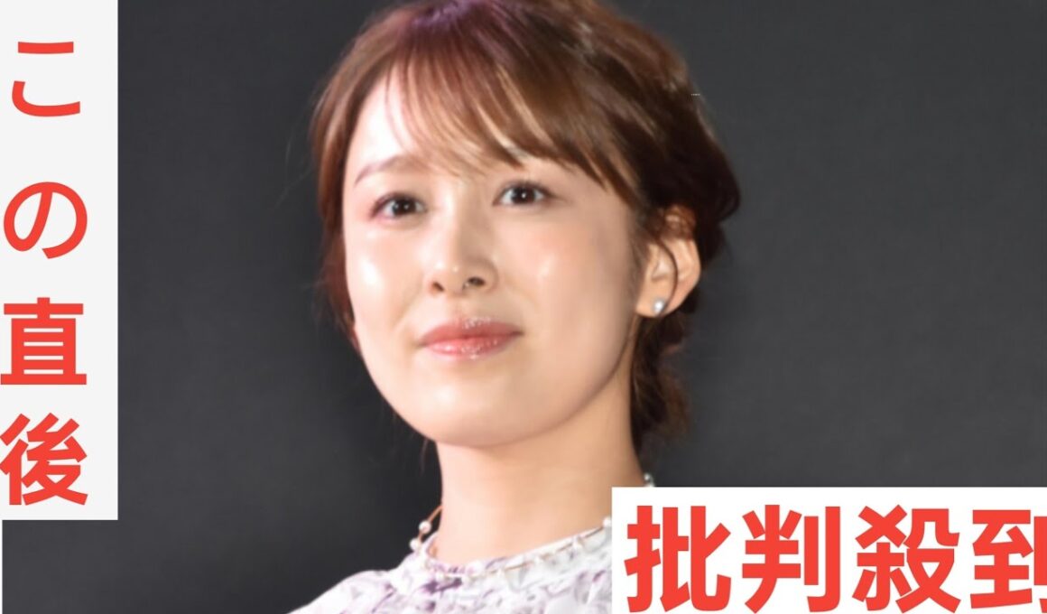TBS良原安美アナ『サンジャポ』卒業で泣き笑い　後任は若林有子アナ「バトンを受け継いで」