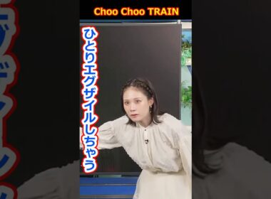 【戸北美月】ミーザイル！ひとりエグザイルしちゃう美人すぎるお天気キャスターみーちゃん【ウェザーニュースLiVE切り抜き】 #かわいい