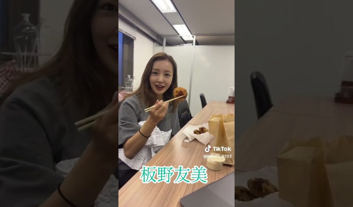 板野友美 #素敵