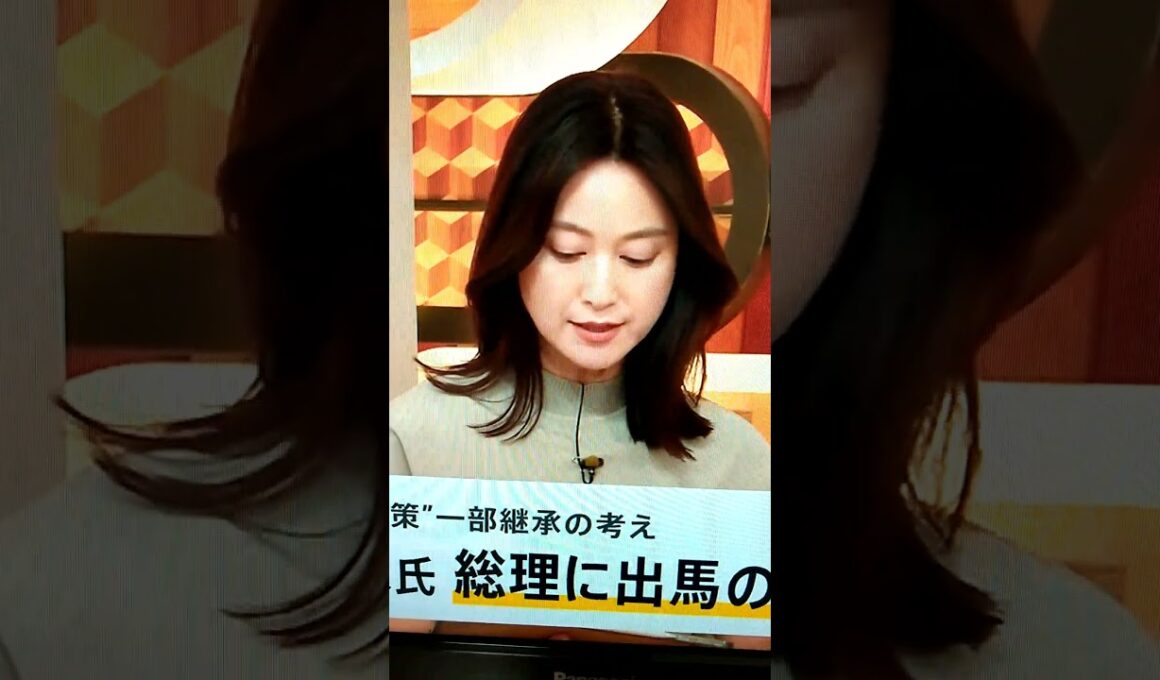 秋！小川彩佳23と能登▪ニッポン応援団733
