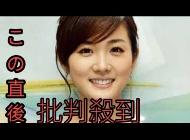 フジテレビ激震のなか…「天才」OG高島彩にも逆風か　レギュラー番組終了話に絶大「有働由美子パワー」余波も