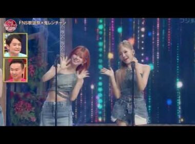 【FNS鬼レンチャン歌謡祭2025】NiziU「What if」新曲フル～Japanese ver~ 日本語 2025年10月5日 LIVE FULL