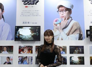 宇垣美里コメントムービー - AKIBA LOST SPECIAL GALLERY TGS2025