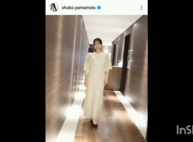 夫は解散した人気芸人…１６歳下の妻が「上品」でステキ！誕生日に黒髪美人ショット　フリーキャスターの山本萩子