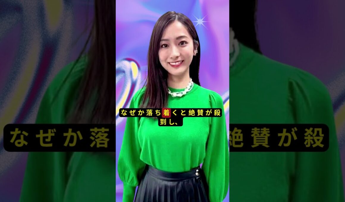 田村真子アナ夏休み中の代役MCに絶賛！中村仁美の「安定感えぐい」進行術#田村真子 #中村仁美 #ラヴィット