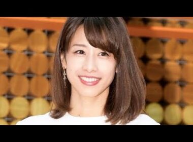 加藤綾子、“同期”芸人コットン西村真二と再会　学生時代のアナウンサー試験を語る