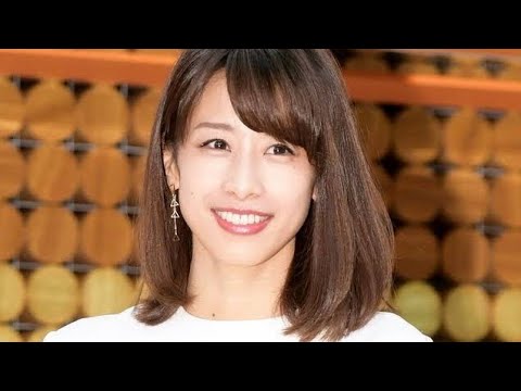加藤綾子、“同期”芸人コットン西村真二と再会　学生時代のアナウンサー試験を語る