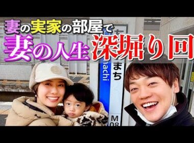 山﨑夕貴アナ復職後初インタビュー ロンドン生活で激変した育児の価値観と復職を後押しした夫・おばたのお兄さんの言葉