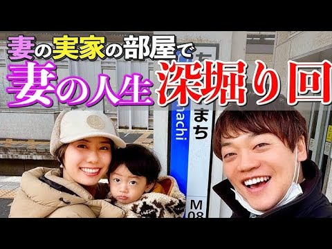 山﨑夕貴アナ復職後初インタビュー ロンドン生活で激変した育児の価値観と復職を後押しした夫・おばたのお兄さんの言葉