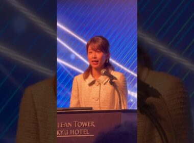 #GMOAI・ロボティクス大会議and表彰式2025 #GMO大会議2025秋 #加藤綾子 #カトパン
