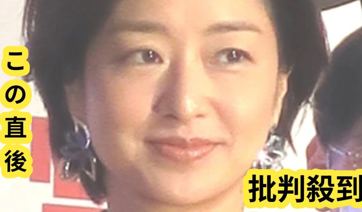 サンモニ膳場貴子、小泉進次郎氏陣営ステマ問題「うやむやになっている」検証必要と訴える